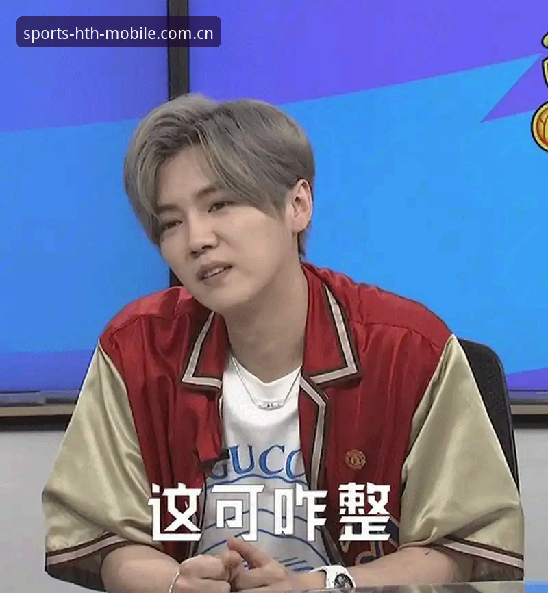 华体会HTH靠谱吗2026最新版本 资深球迷分享:通过华体会体育APP追踪曼联中场引援的实战心得
